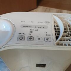 シャープ　加湿器譲りますの画像