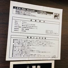 【レガストック川崎本店】折り畳みデスク テーブル サイドテーブル DO-DBR ブラウンの画像