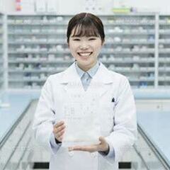 【研修充実】薬剤師として更にキャリアアップを目指しませんか？の画像