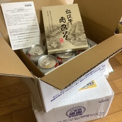 発泡酒 ビール のどごし生