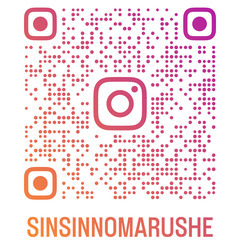 9月１日（日曜）１０時～１７時まで❛心身のマルシェ☆❜を開催致します💛 - 一宮市