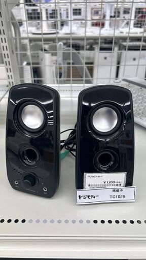 ★ジモティ割あり★ BUFFALO PCスピーカー   動作確認／クリーニング済み TC1086