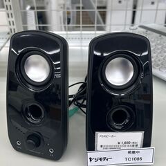 ★ジモティ割あり★ BUFFALO PCスピーカー   動作確認...