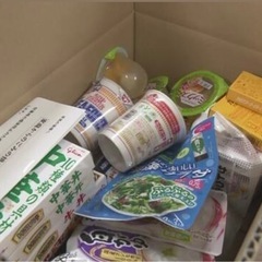《鹿児島市》ドラッグストア配送ドライバー募集中‼️ 軽貨物未経験OK/車両貸出OK/荷物が少ないので配達しやすい/OFA配送🚚　の画像