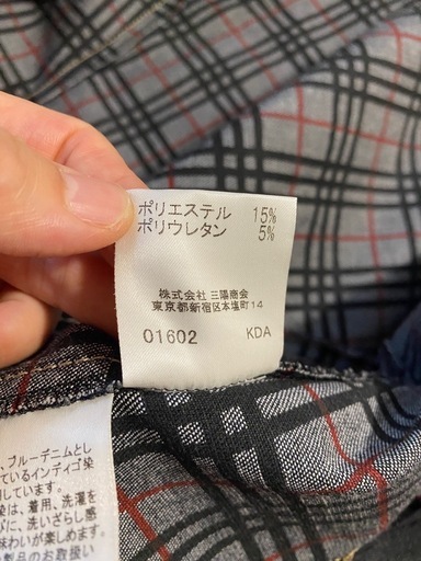 Burberry 黒デニムジャケット　S〜M相当　サイズ40