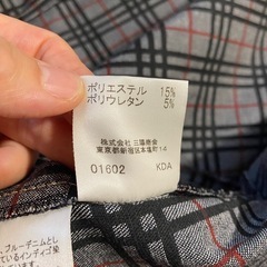 Burberry 黒デニムジャケット　S〜M相当　サイズ40の画像