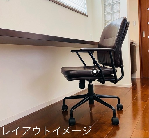 《極美品》 ニトリ オフィスチェア ダイニングチェア デスクチェア