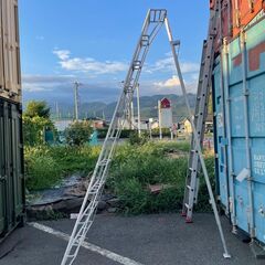 週末セール！ ハセガワ　オールアルミ三脚脚立　園芸三脚のスタンダ...
