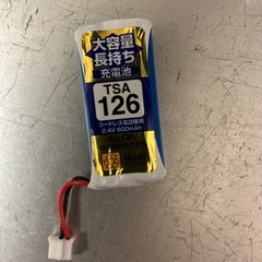 パナソニック子機　
充電池 TSA-126