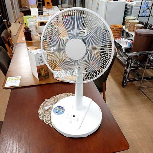 MAXZEN/おおたけ 扇風機 MFA30HZ02M 2024年製 冷房
