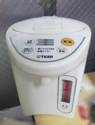 タイガーマイコン電動ポット　PDR-G221(W)