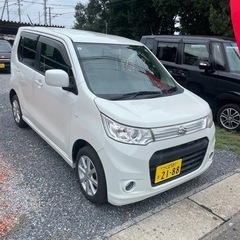 受付終了🙇🏻応援ありがとうごさい ますズスキ　スティングレー‼️...