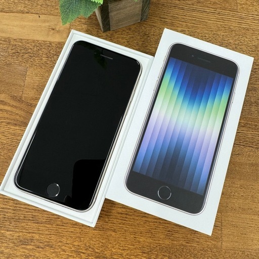 iPhone SE3
