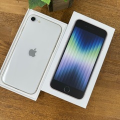 iPhone SE3