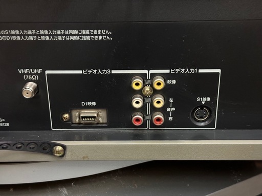 ブラウン管テレビフラット25インチ東芝25ZY2 (くらや) 大門の