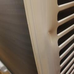 未使用 新品 少し難あり 富士通 FUJITSU ノクリア エアコン 10畳用 室内機室外機 セットの画像