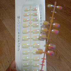 フットネイルチップの画像