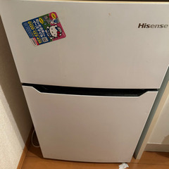 冷蔵庫あげます Hisense
