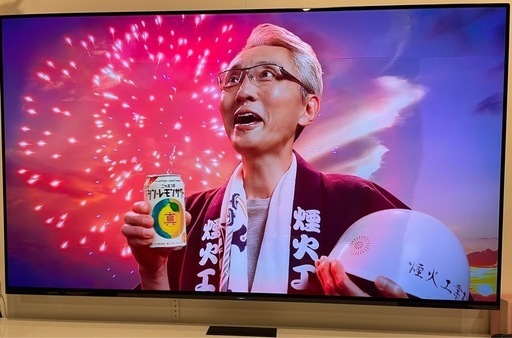 SONY BRAVIA 55V型 4K 有機ELテレビ 55インチ