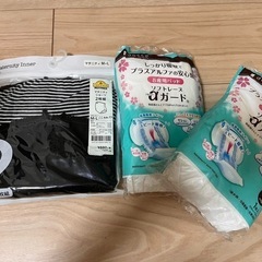 
マタニティワンピース　お仕事用、9号、トコちゃんベルト、その他まとめ売り！の画像