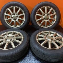 DUNLOP EC300+ 165/65R14】夏タイヤ【ECO FORME CRS131 14インチ 4.5J4HPCD100+45】23年製 バリ溝 ゴールド デリカD2 ソリオ等 (VTM053)