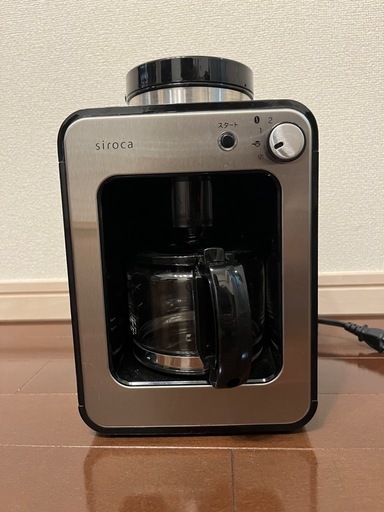 siroca(シロカ) ドリップコーヒーマシン