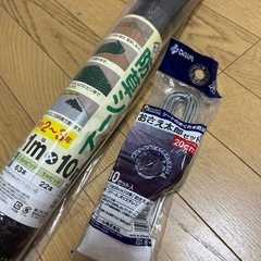 【新品未開封】防草シートとUピンセット