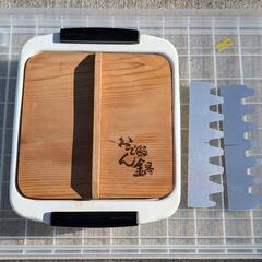 おでん鍋 ホーロー鍋 昭和レトロ 生活雑貨