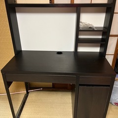 IKEA デスク