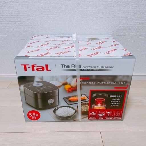 【新品】ティファール ザ･ライス 遠赤外線IH炊飯器 5.5合