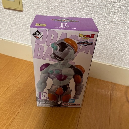 一番くじ