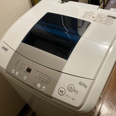 家庭用家電