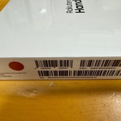 楽天ハンド[model:P780]Rakuten Hand 5G スマ－トフォン 128GB RED 【eSIM専用】の画像