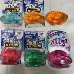 ブルーレットの画像