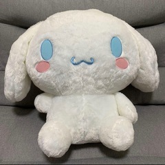 【美品】シナモロール ぬいぐるみ