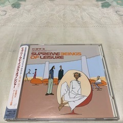 SBL(シュプリーム・ビーイングス・オブ・レジャー)