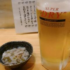 これから梅田で飲みませんか？