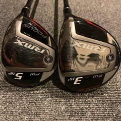 YAMAHA RMX FW 2本セット