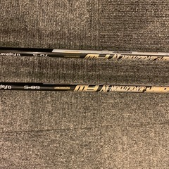 YAMAHA RMX FW 2本セットの画像