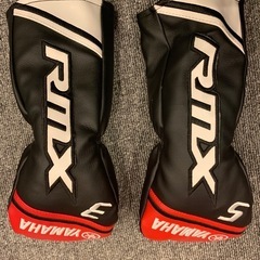 YAMAHA RMX FW 2本セットの画像
