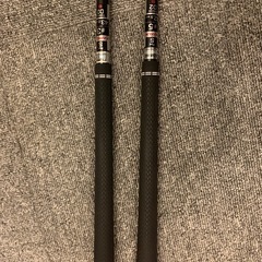 YAMAHA RMX FW 2本セットの画像