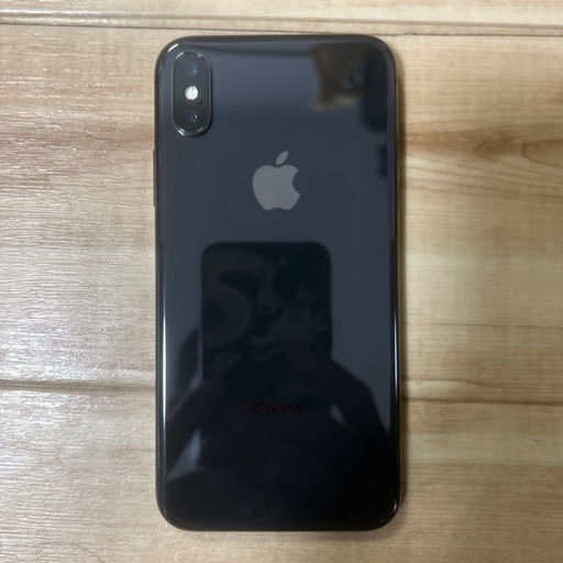 iPhone X