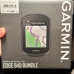 GARMIN 840