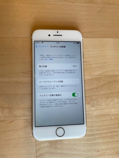 その他 iPhone 7