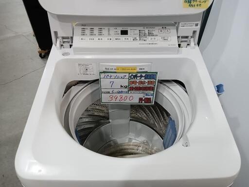 配送可【パナソニック】7K洗濯機★2020年製　分解クリーニング済/6ヶ月保証付　管理番号12308