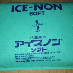 白元　アイスノン　ソフトの画像