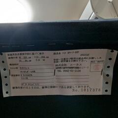 ユーカス　ソイル　3Ｐソファの画像