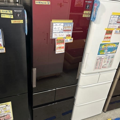 配送可【シャープ】415L冷蔵庫★2019年製　クリーニング済/6ヶ月保証付　管理番号12308