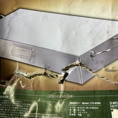 【中古品】Coleman BBQの画像