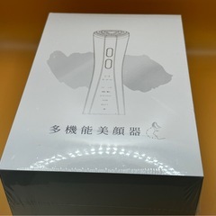 【新品・未開封】ホーム用美顔器で理想のお肌へ！RF美顔器・イオン導出・イオン導入・EMS・LED・温冷ケア、日本語取扱説明書付き！の画像